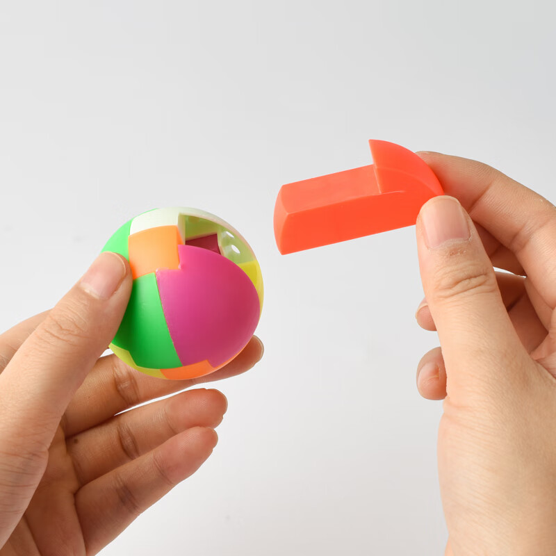 怀旧创意儿童玩具拼组装积木带钥匙扣塑料拼插魔方球礼品 拼装积木球