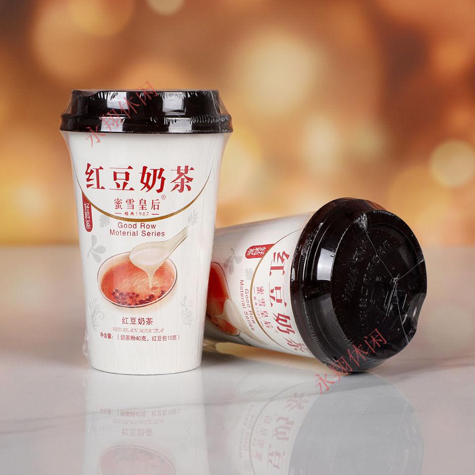 辉导 红豆奶茶网红蜜雪皇后鹿角巷黑糖30杯整箱 经典组合50g*30杯