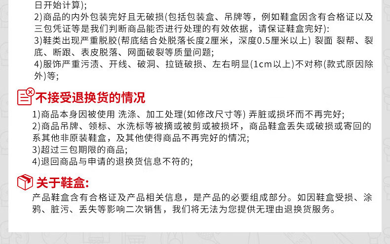 ad93333da79038e6.jpg