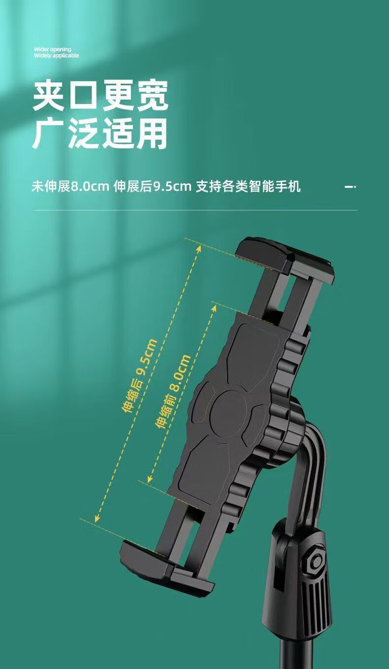 手机支架多功能桌面直播懒人追剧拍照神器俯拍三角架支架新款沐甜经典