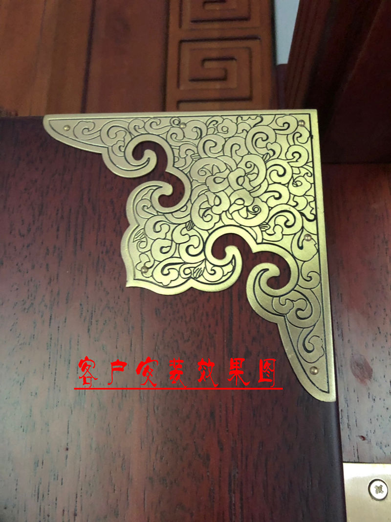 中式仿古铜护角大门铜包角刻花角片角花家具铜配角花直角边12cm黄铜色