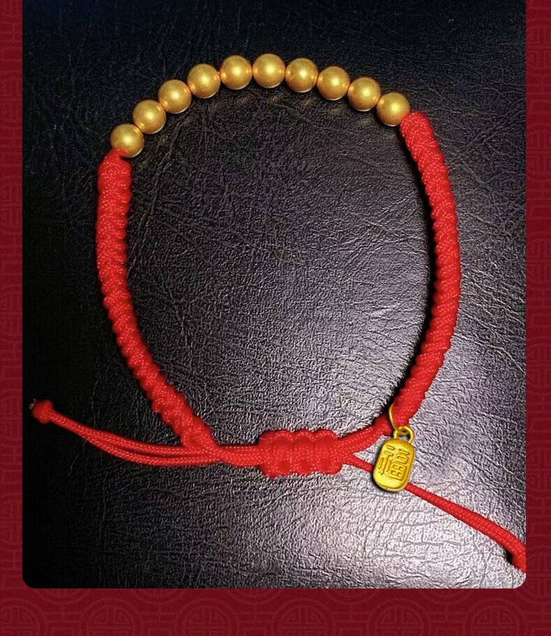 怡缘珠宝福字福牌黄金转运珠小金珠红绳编制手链男女士款本命年红手绳