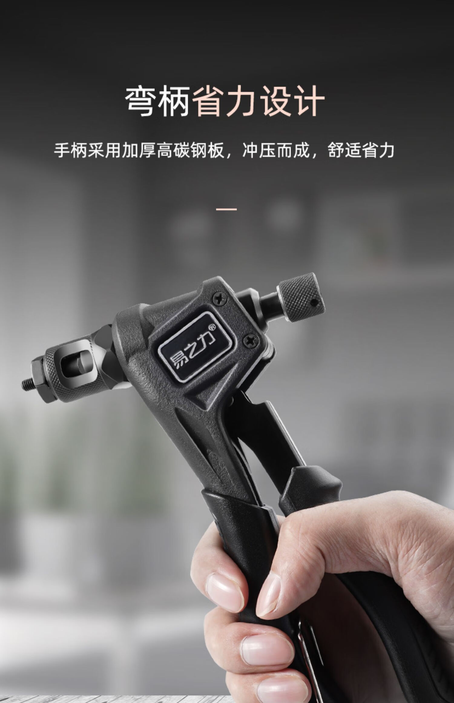 螺母枪铆钉帽钉枪工具压铆拉姆m3-m6-m12手动工业级拉铆枪 工业级( m4