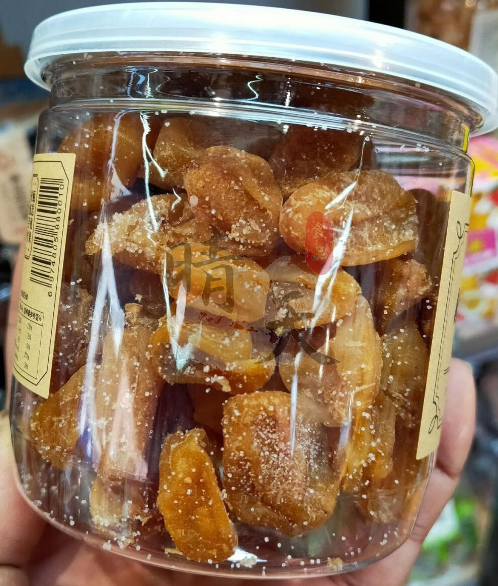 竹蜂盐枇杷干妙得乐云浮传统手工果脯竹蜂盐枇杷干黄皮干妙得乐竹蜂盐
