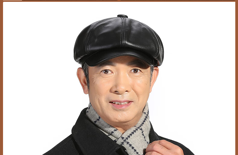 大老板皮帽秋真子男士户外中老年人羊皮八角帽老人画家帽休闲单帽男压
