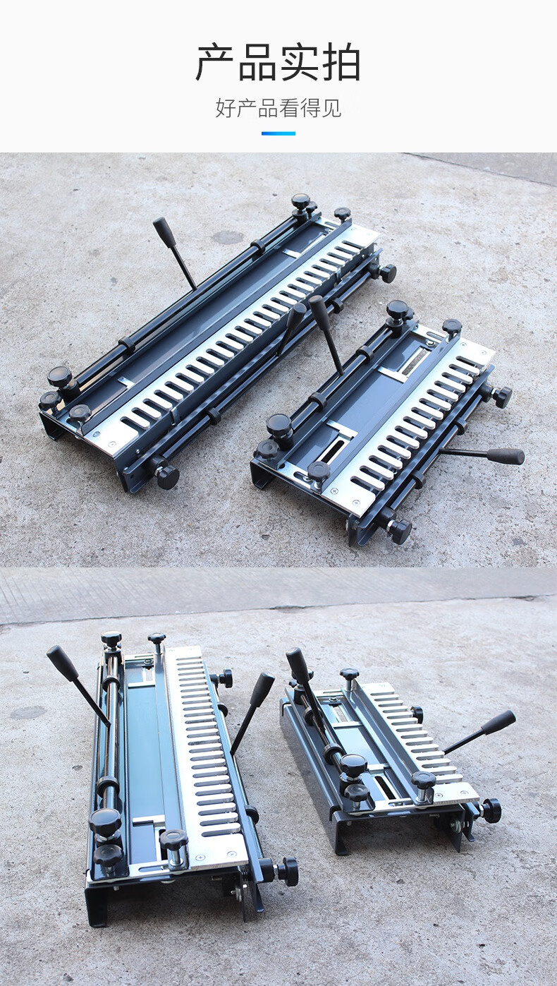 木工燕尾榫机24寸开榫机便携燕尾夹具抽屉蜜蜂箱榫卯机燕尾榫槽机12寸