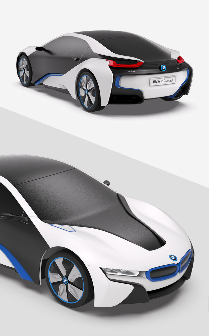 星辉rastar遥控车宝马i8 rastar星辉宝马i8充电感光变色玩具车48400男