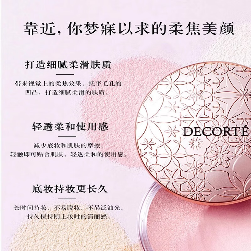 be3617e9e75d9339.jpg
