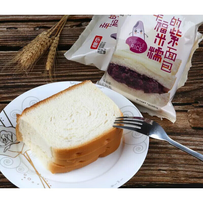 桃李紫米糯面包桃李紫米面包早餐幸福的紫米糯面包5天短保五天短保4