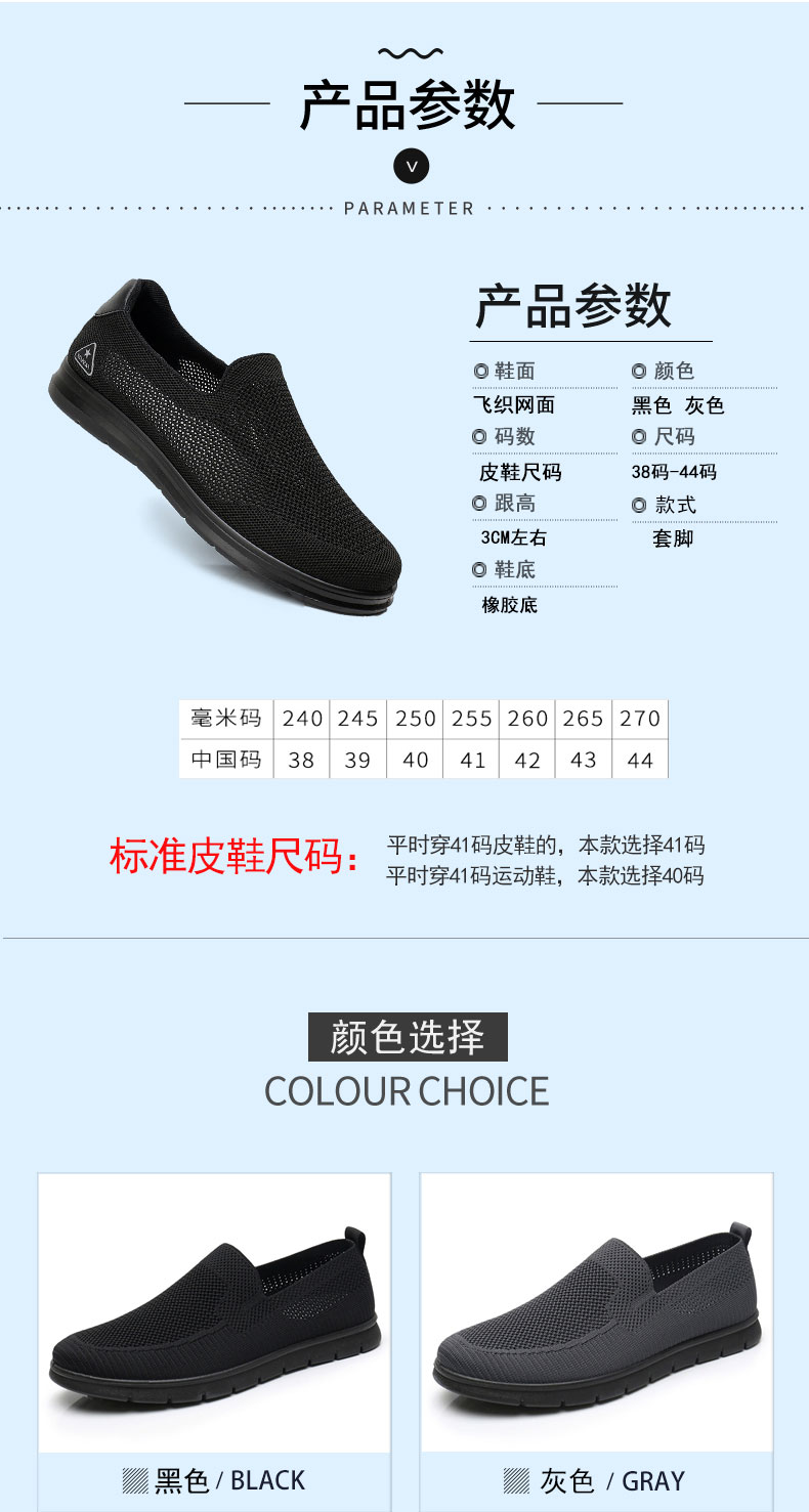4d3d95d73e983670.jpg