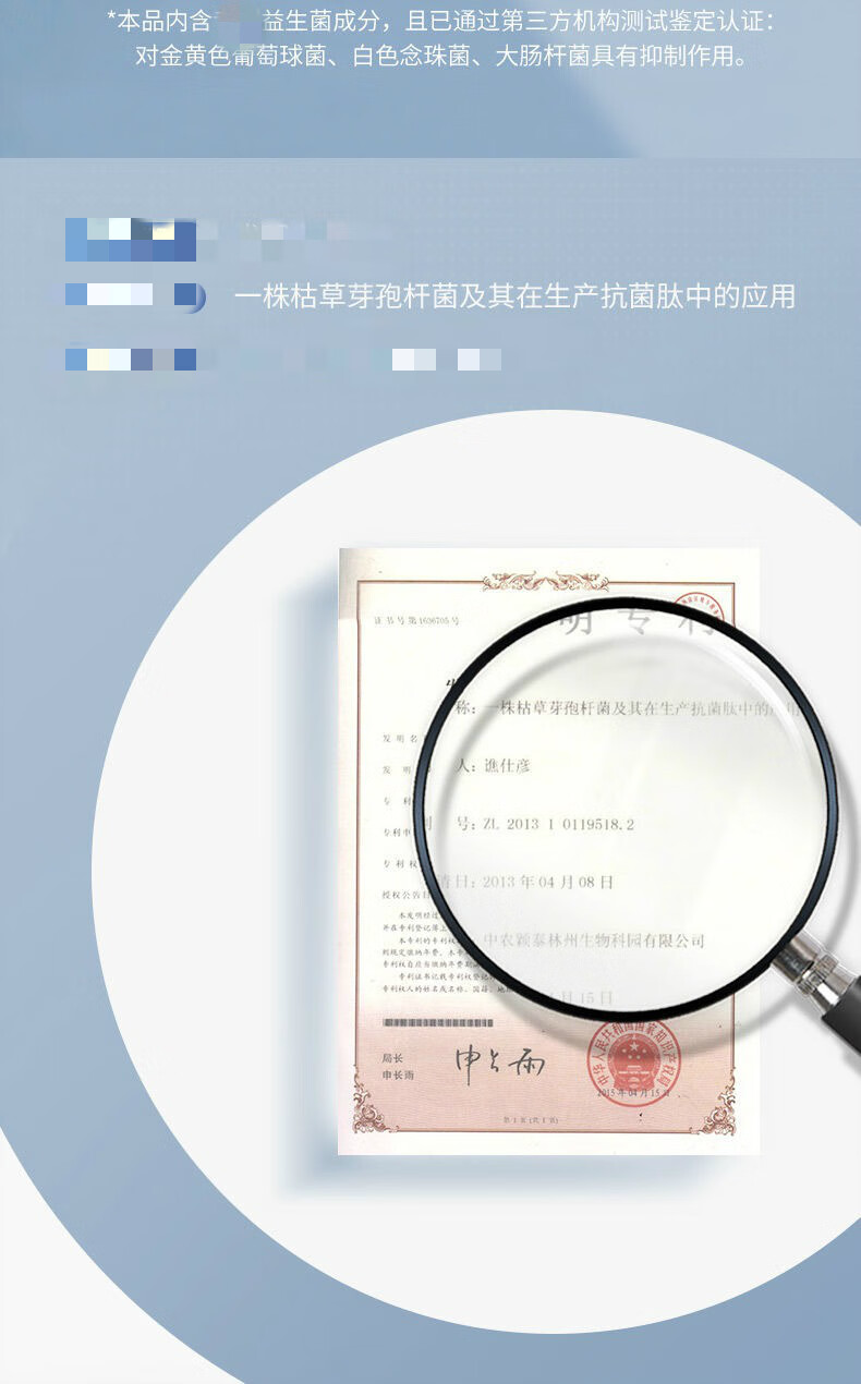 缩缩妙小金豆益生菌紧润护理套装液养宫紧致云集同款 小金豆1盒7粒装