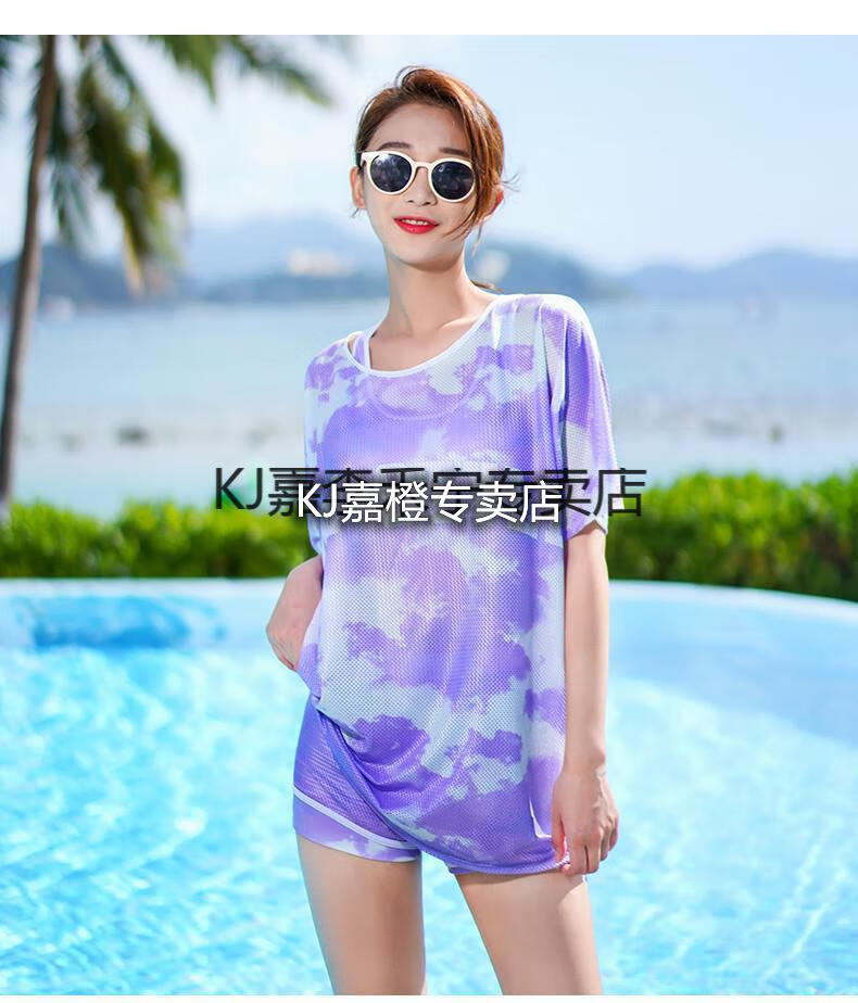 甄选kj比基尼三件套游泳衣女夏保守遮肚2022新款分体三件套罩衫大码