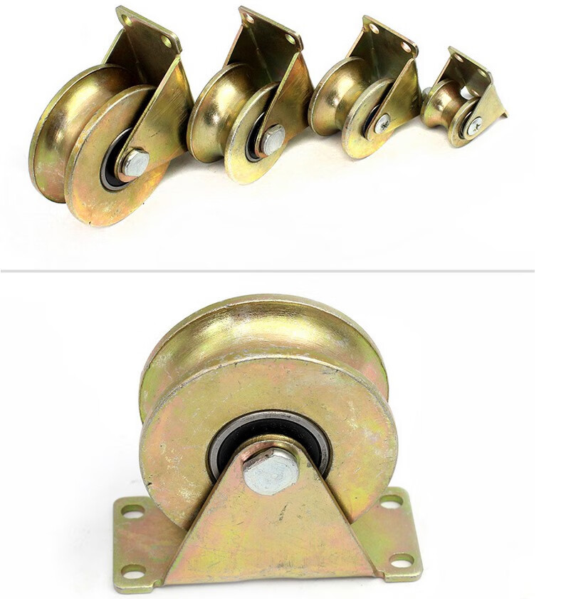 长江牌轨道轮子 槽轮v型u型滑轮钢丝绳轴承轨道滑轮小定移门滑轮 1.