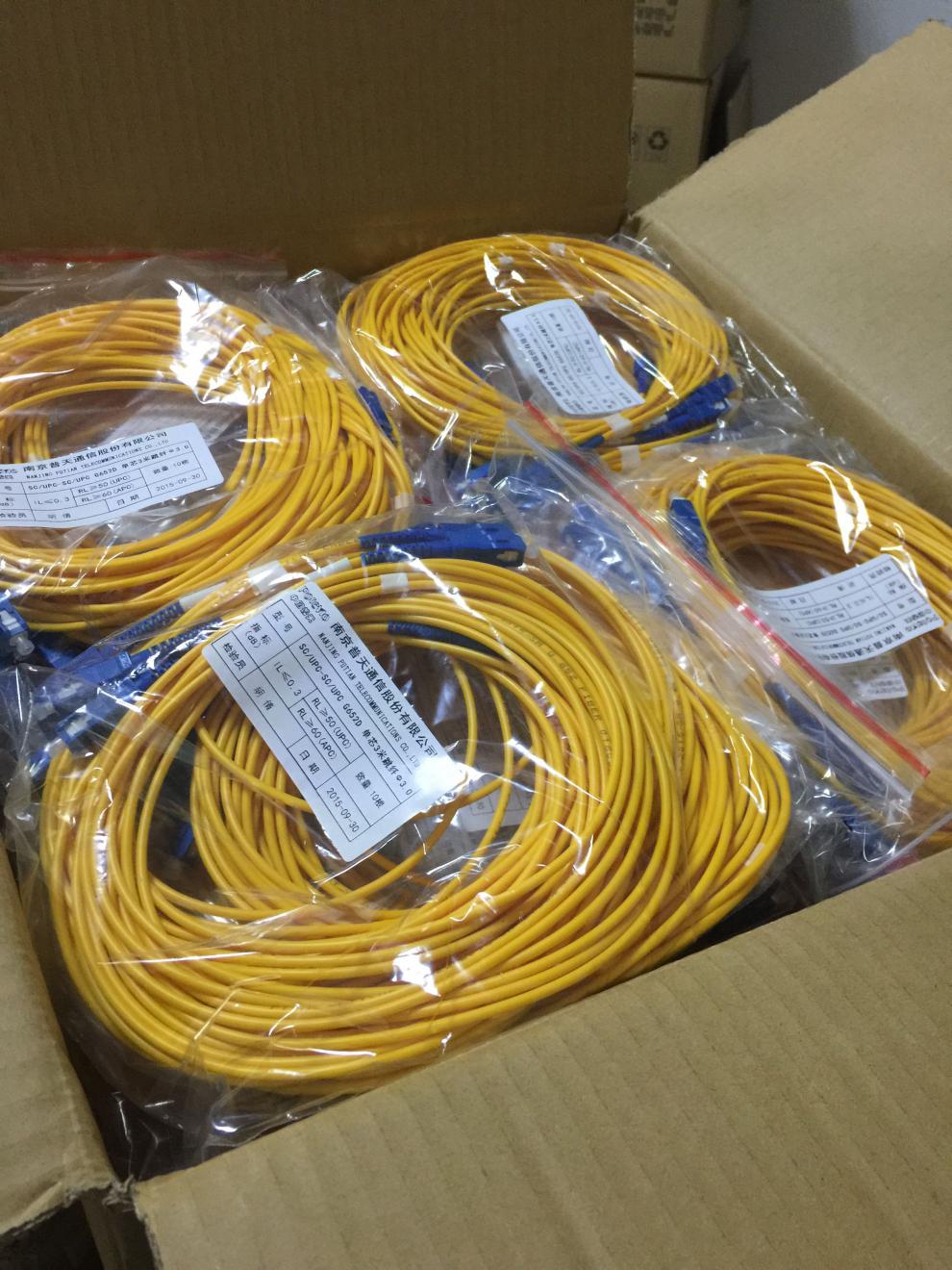 国标 电信级光纤跳线1米fc-fc2米sc-sc3米fc-lc5米10米尾纤光纤线 sc