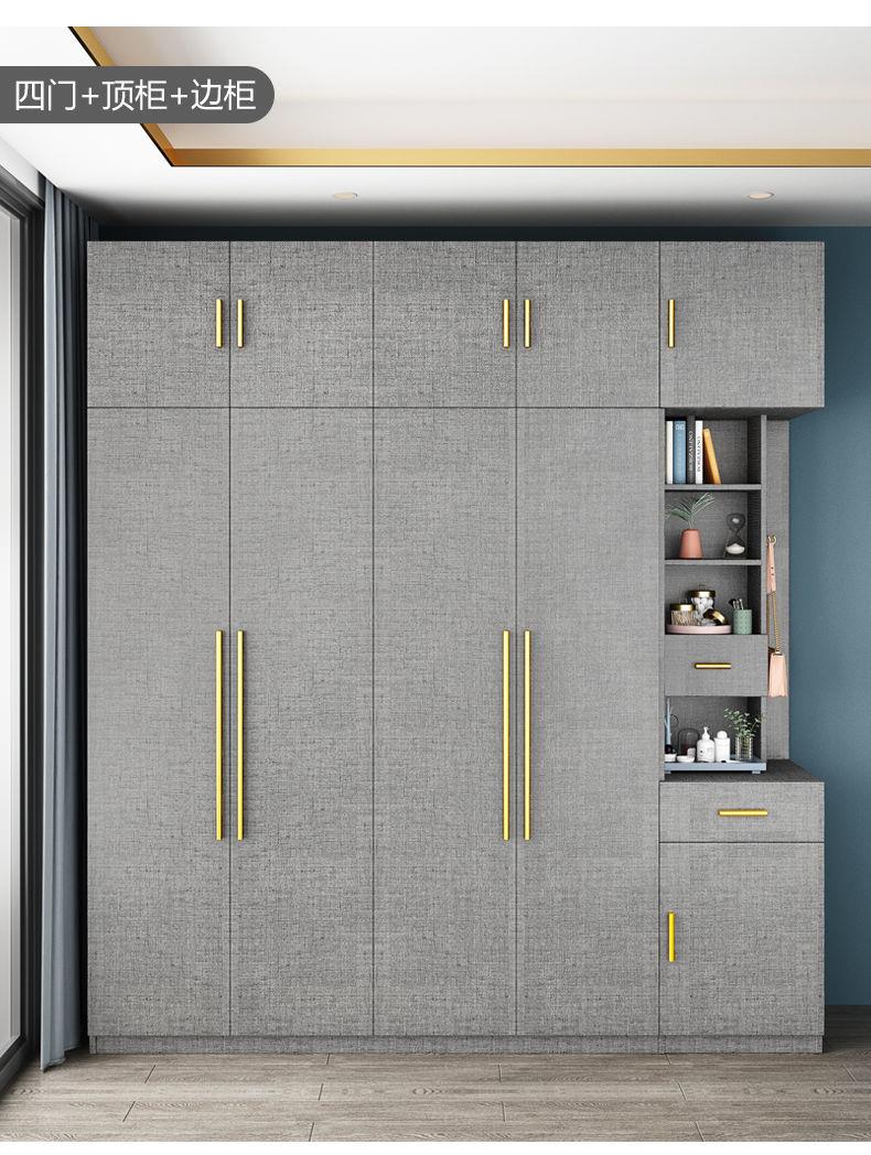 索菲亚年新款简约现代衣柜家用卧室柜子定制出租房用衣橱木简主柜4