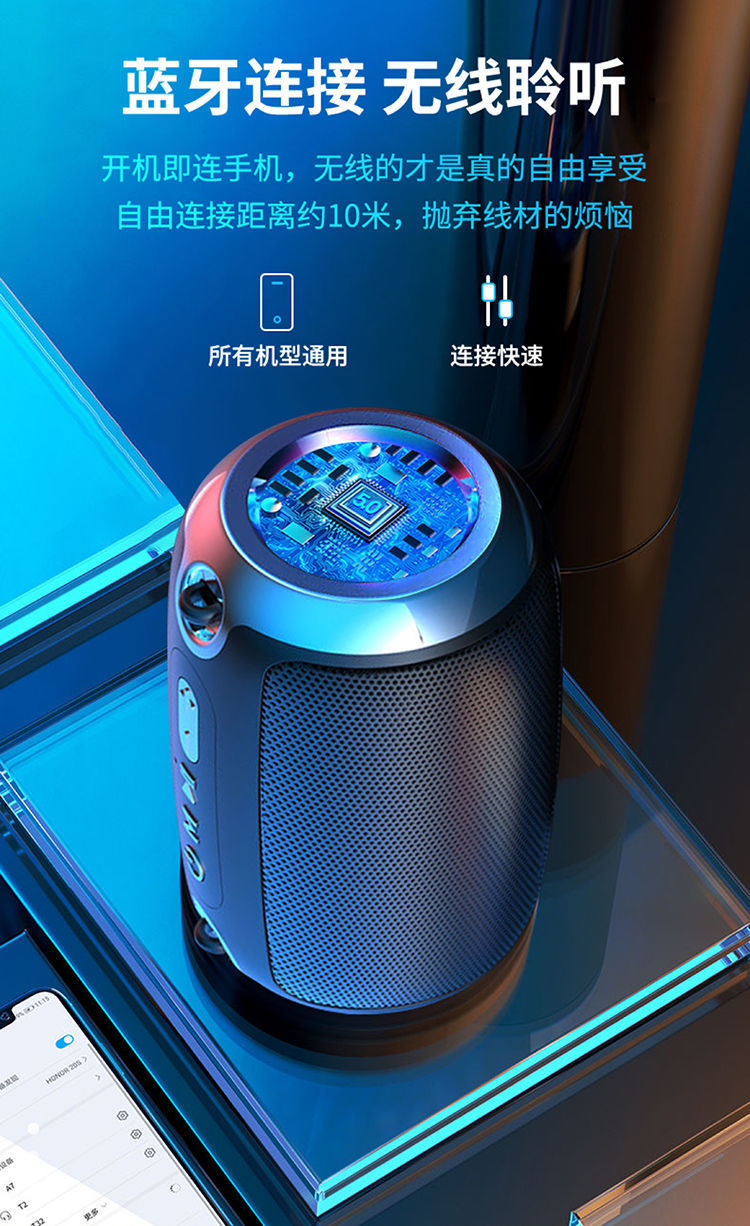 同款ai智能蓝牙音箱低音炮大音量户外家用插卡fm收音机手机无线小音响