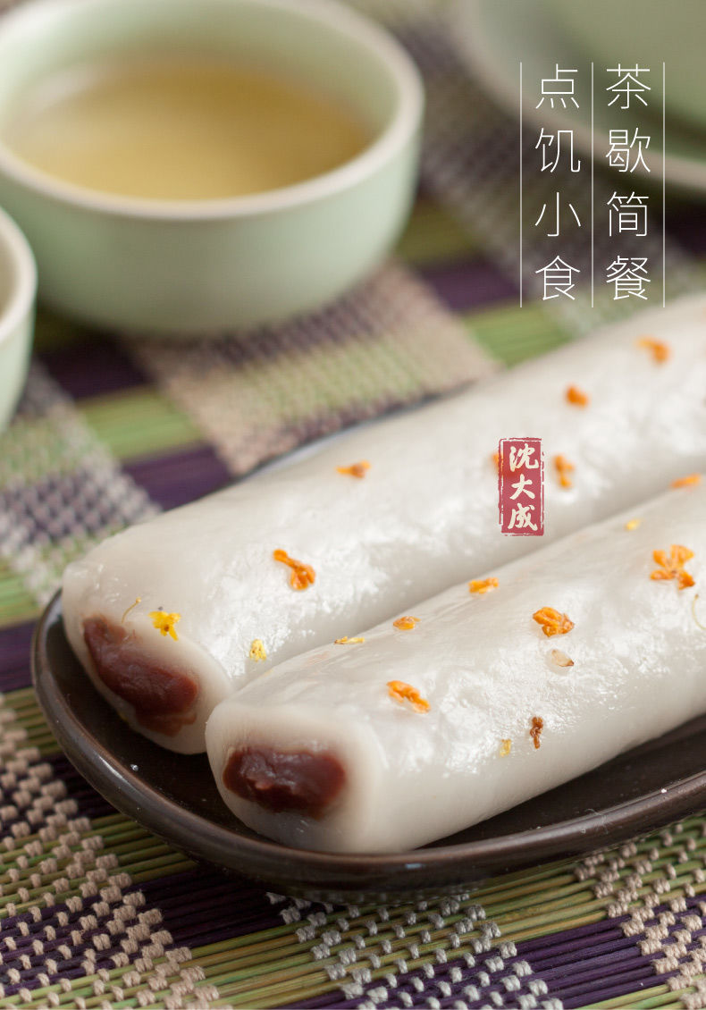 头条糕沈大成条原味抹茶上海特产传统软糯米糕点点心买11原味条头糕共