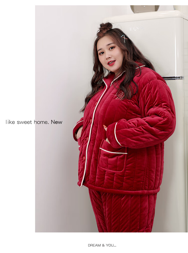 睡衣女大码加肥加大码冬季甜美酒绒夹棉加厚加肥加大胖mm大码睡衣200