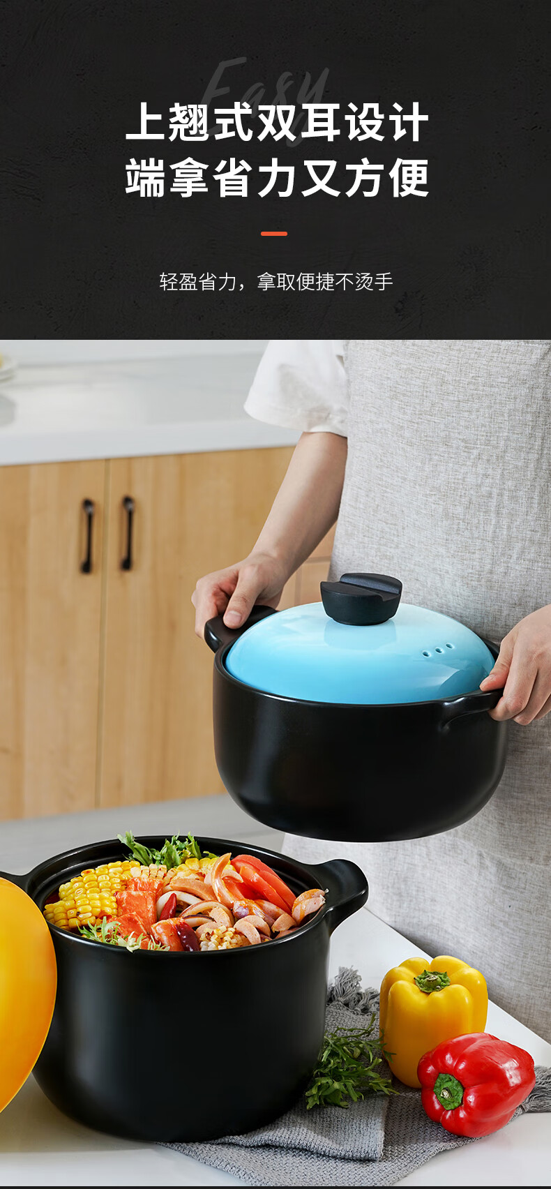 京选优品爱仕达砂锅陶瓷煲炖锅煲汤沙锅明火燃气专用家用养生煲石锅