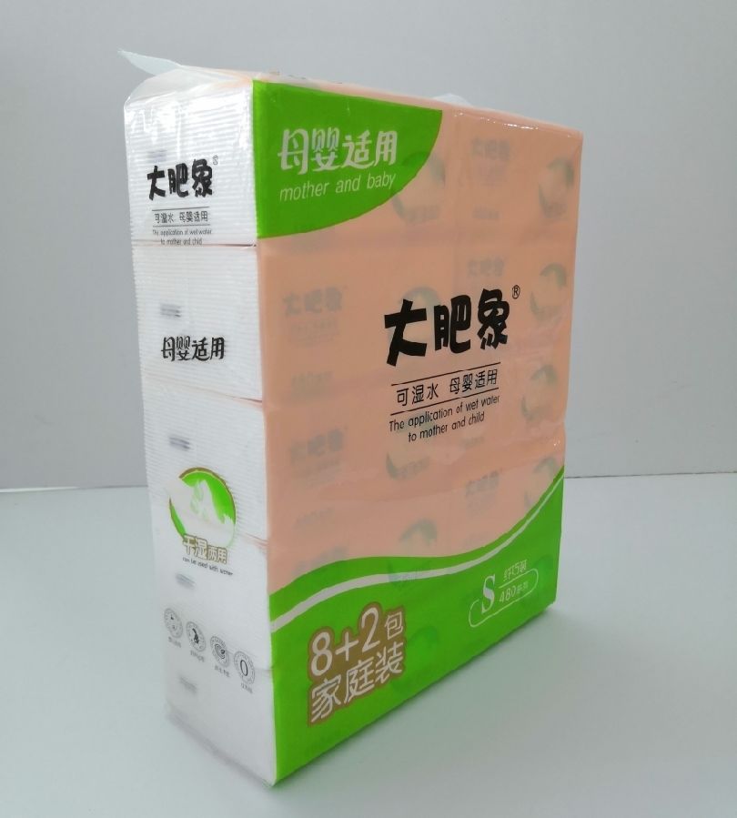 京选推荐大肥象抽纸10包大肥象原生木浆家庭实惠装宝宝母婴用1提10包