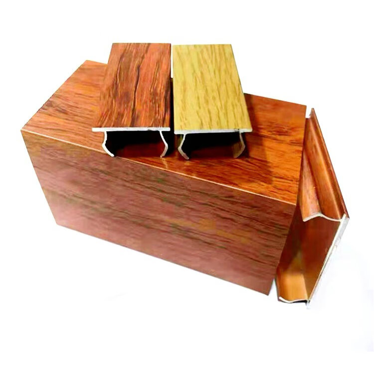 木纹50x50 50x100 40x80铝合金型材方管堵头木纹铝方通封盖 25*50