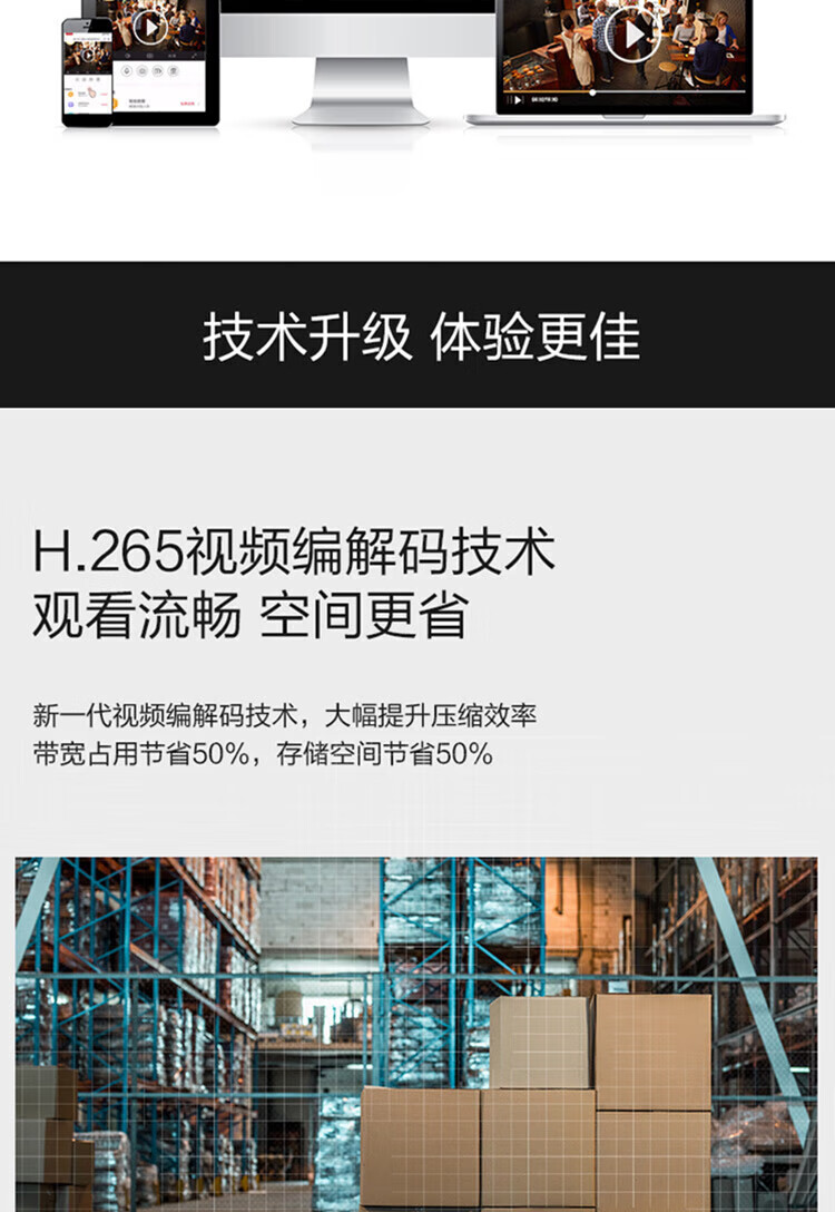 3a4ca32f67641995.jpg