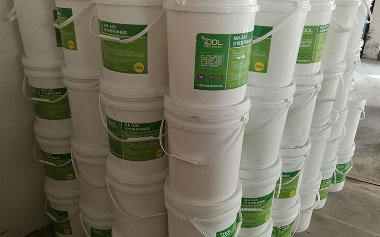 橡胶地毯地板革塑胶地胶胶水pvc地板胶水pvc运动地板胶水水性胶水哚优