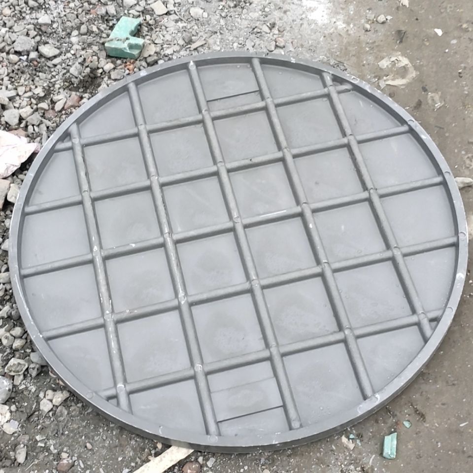 树脂复合圆形井盖化粪池下水道盖板污水检查井盖单盖子没有座圈 复合