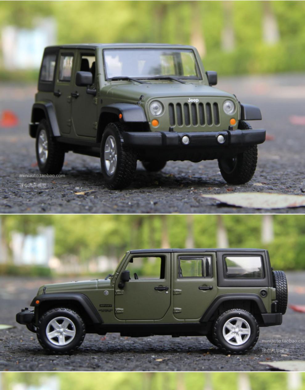 牧马人车模1比18jeep牧马人车模型越野车suv合金汽车模型仿真收藏美驰