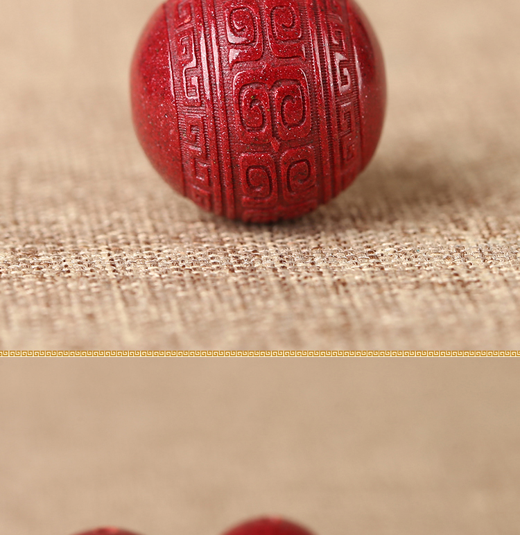 原矿朱砂珠子单个小回纹散珠子 紫金砂编织手串项链 圆珠配珠 5a小回