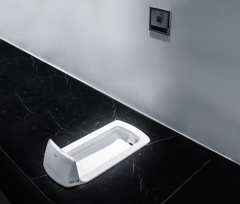 toto蹲便器 cw7rb 带前挡板式蹲便器 公共蹲坑后出水大便池蹲便器 蹲