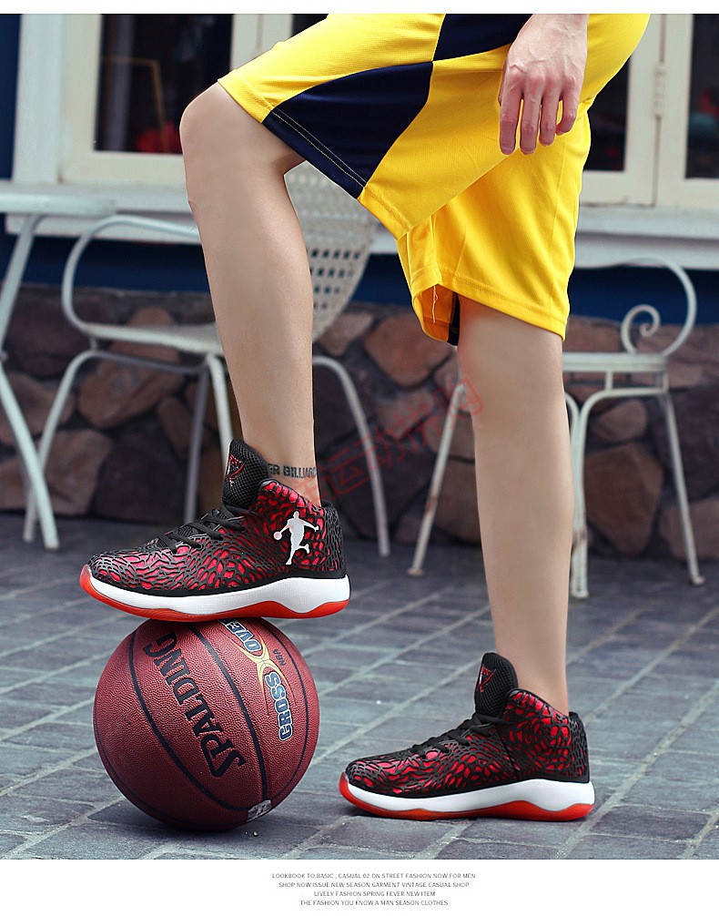 春秋季款篮球鞋减震战靴高帮防滑球鞋耐磨运动鞋男 黑月cs1708 46