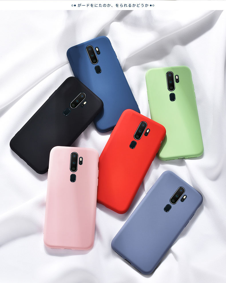 烨斯派oppoa11x手机壳液态硅胶保护套全包pchm30防摔软壳磨砂男款pcht