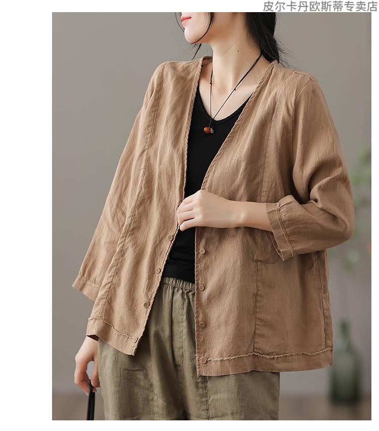 皮尔卡丹官方轻奢高档复古短款亚麻上衣女士夏薄款v领开衫休闲棉麻短