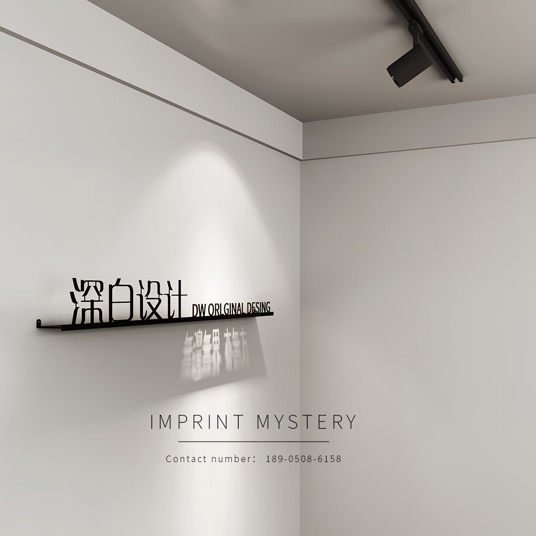 公司店铺logo形象背景墙创意投影广告牌钢板镂空字广告招牌1米