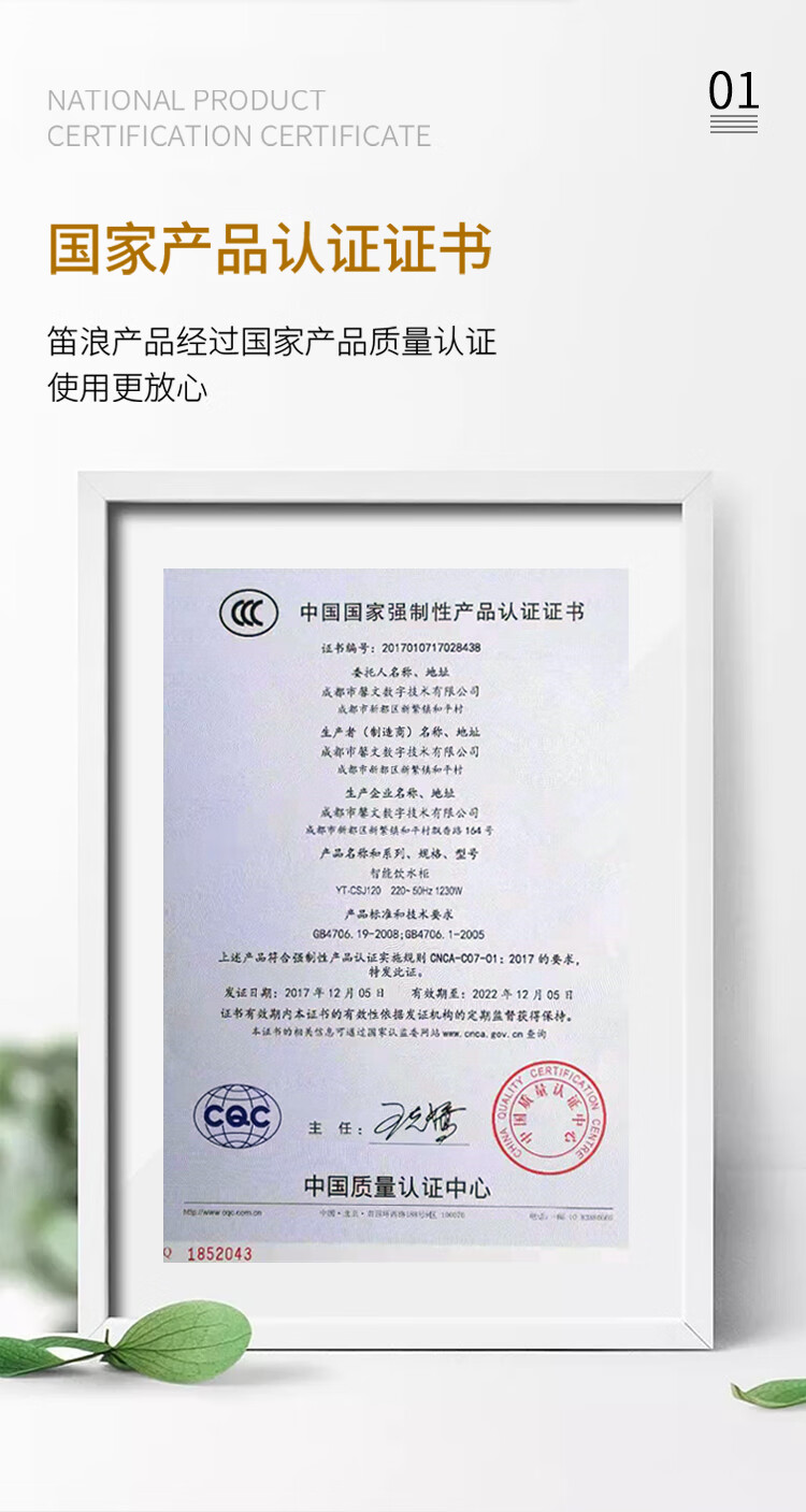 c7312be3f2800e44.jpg