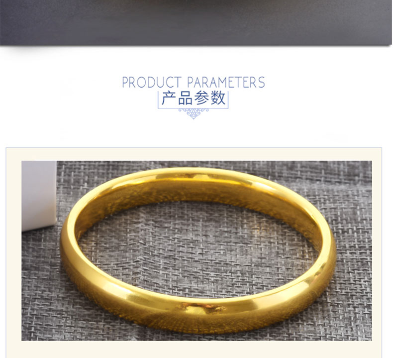 圈结婚嫁送礼亮面金重35g面宽约6mm半实心下单留言圈口按实物金重退补