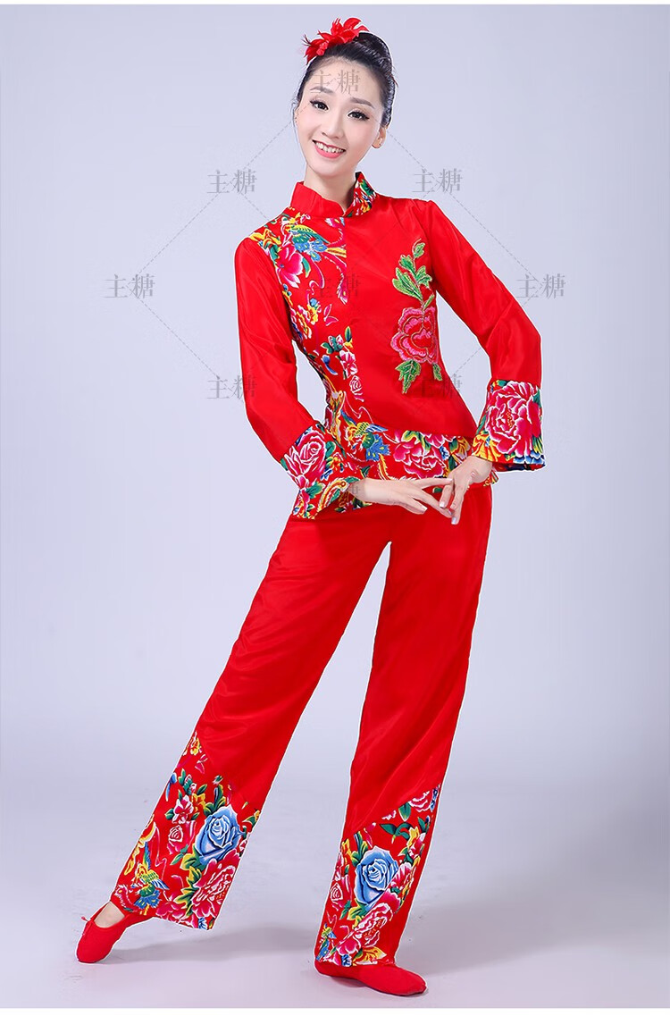 秧歌服装 女中老年秋冬舞蹈服装大码扇子腰鼓广场舞服民族表演出服