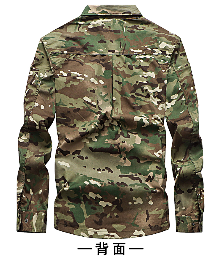 21式中国新式衣服特战服装特训服cp迷彩服套装男夏季薄款外套教官服