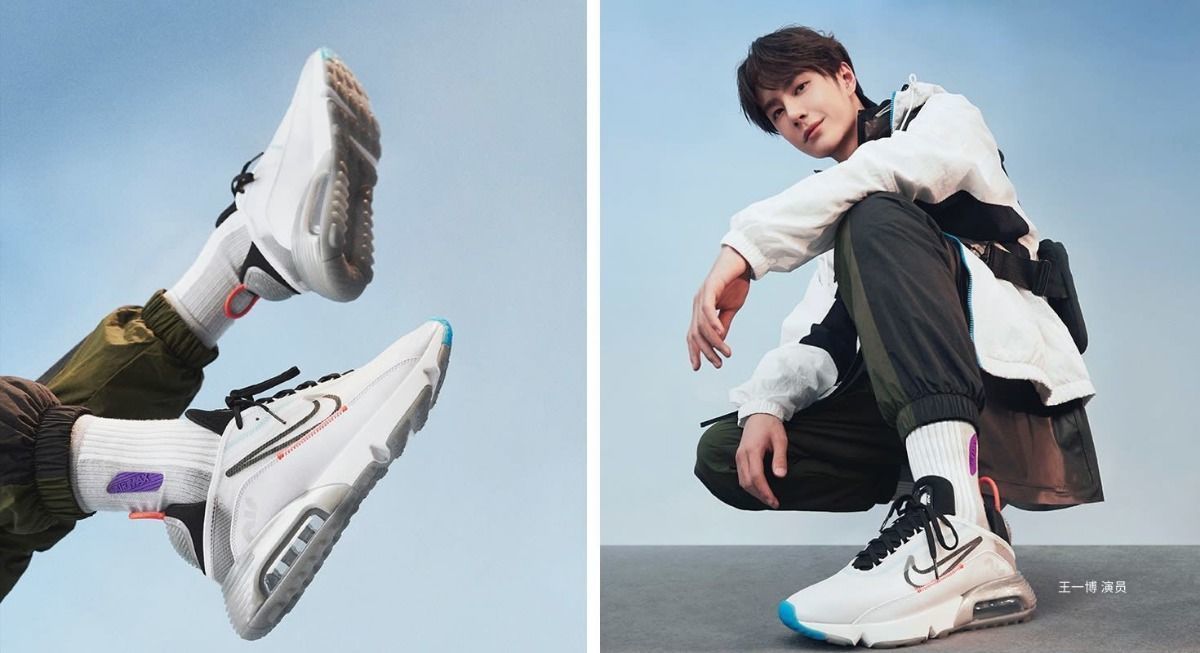 新款air max 2090 王一博同款男鞋女鞋冰蓝镂空蝉翼透气大气垫跑 黑白