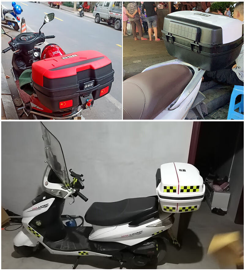 摩托车尾箱 特大号容量后备箱子五羊铃木踏板豪爵125男装加厚通用 a11