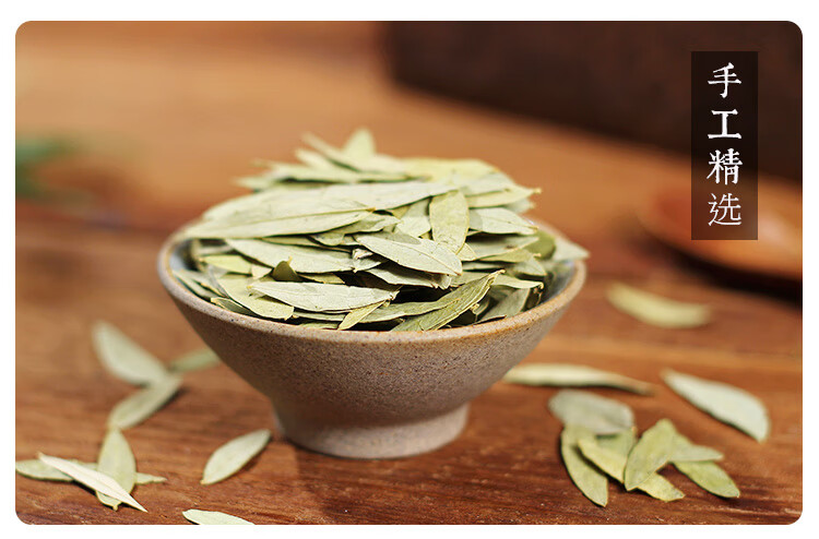 泻叶番泻叶藩泻叶泄叶中材香泻叶天然特级便茶通秘茶50g罐装番泻叶1罐