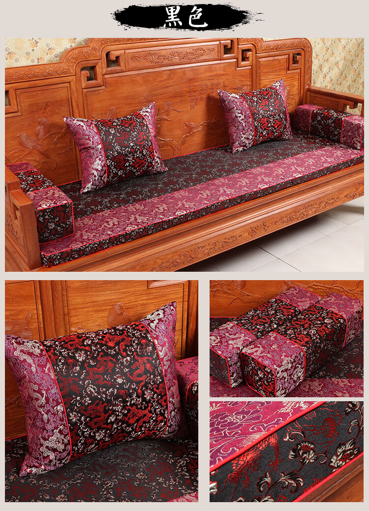 中式丝绸红木沙发坐垫套罗汉床防滑垫飘窗垫靠包方枕 古铜色 5cm棕
