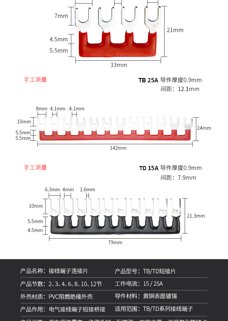 65d9a4cec82fbcc9.png