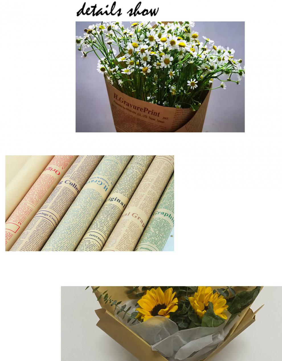 欧雅纸旧报纸鲜花包装纸包花束干花包装材料牛皮纸 英文报纸10张紫色