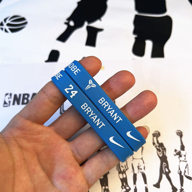 篮球星湖人队24号黑曼巴科比运动手环硅胶腕带男女学生情侣款 24号
