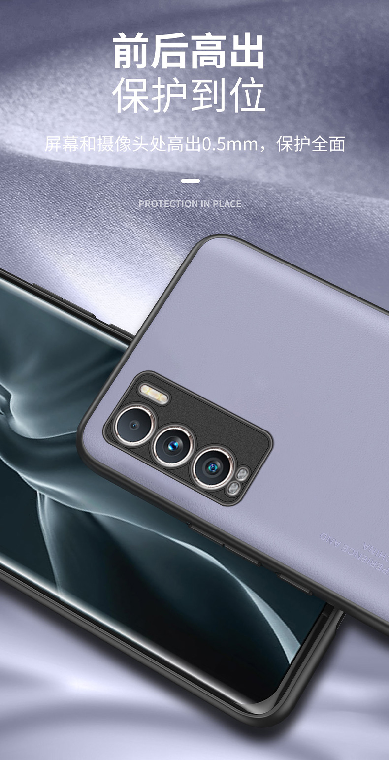 聚勋realmegt大师探索版手机壳oppo真我gt大师版素皮壳5g镜头全包防摔