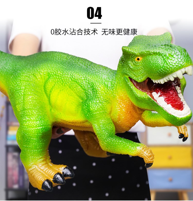 硅胶孔龙儿童大恐龙玩具软胶大号大型动物模型仿真大