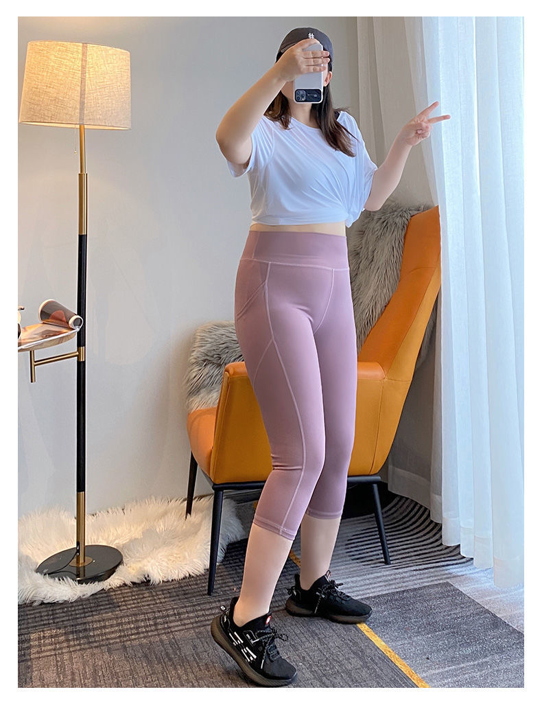 300斤胖妹妹加肥加大码女裤胖妹运动裤夏款大码中高腰瑜伽裤200斤胖