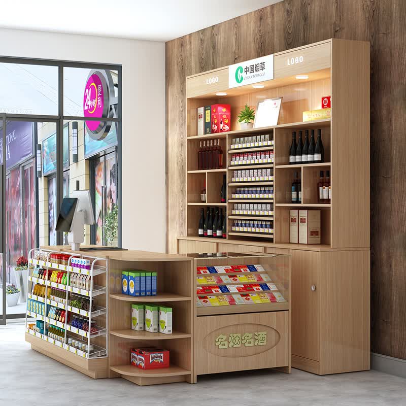小型高端现代简约款柜台3米组合原木色防潮送名烟名酒1800x2400x820cm